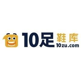 深圳市十足網(wǎng)絡(luò)科技 計算機科技的領(lǐng)軍企業(yè)