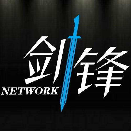 西安蟠龍網(wǎng)絡(luò)科技 計算機科技領(lǐng)域的創(chuàng)新力量