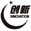 供應(yīng)坦洲創(chuàng)新平面設(shè)計就業(yè)培訓(xùn)班 讓落榜生在辦公文教領(lǐng)域重新起飛