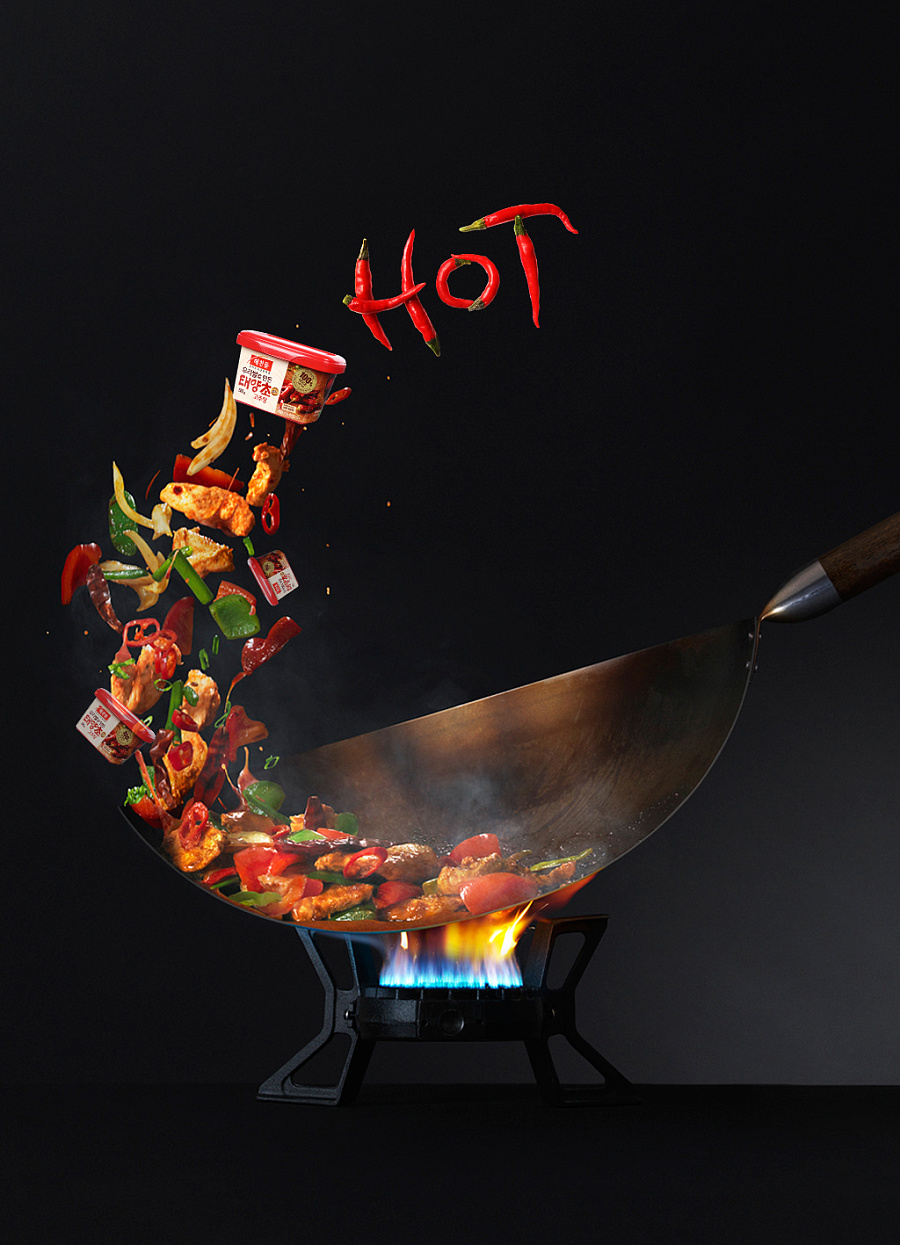 辣出新境界，一鍵觸發美味代碼——李洋原創設計作品解析