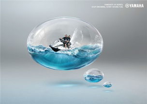 迷幻與動感 意大利LSD Photo Motion創意平面設計作品賞析